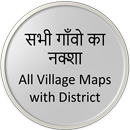 APK Village Map - ग्राम नक्शा