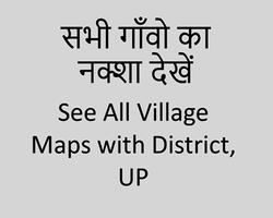 Village Map - ग्राम नक्शा Affiche