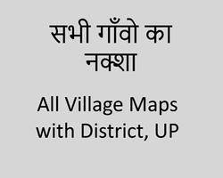 Village Map - ग्राम नक्शा capture d'écran 2