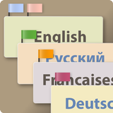 Talking English Cards أيقونة