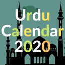 Urdu Calendar 2020(Urdu & Hindi islamic Calendar) APK