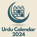 Urdu Calendar icon