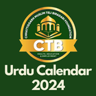 CTB islamic Calendar 2024 ícone