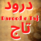 Darood E Taj Urdu Offline 아이콘