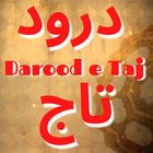 Darood E Taj Urdu Offline アイコン