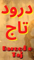 Poster Darood E Taj Urdu Offline