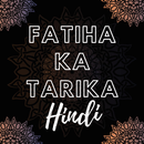 Islamic Fatiha Ka Tarika In Hi APK