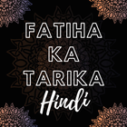 Islamic Fatiha Ka Tarika In Hi icon