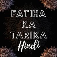 Islamic Fatiha Ka Tarika In Hi Affiche