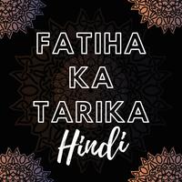 Islamic Fatiha Ka Tarika In Hi постер
