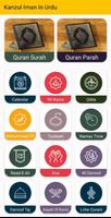 Quran By kanzul iman in Urdu Affiche