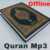 Al Quran MP3 Full aluran audio icône