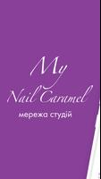 Онлайн запис Nail Caramel الملصق