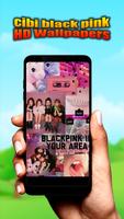 Chibi Blackpink Wallpapers 2021 स्क्रीनशॉट 2