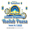 Kata Ucapan Puasa Ramadan 2023