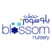 ”Blossom App -  by Kidizz