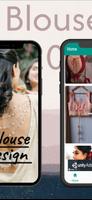 Latest Blouse Designs screenshot 1