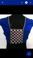 Blouse Designs Modern Women স্ক্রিনশট 1