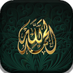 Islamic Live Wallpaper