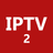 IPTV2 APK