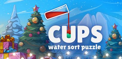 Cups Color - 물 분류 퍼즐 게임 포스터