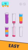 Cups Color - 물 분류 퍼즐 게임 스크린샷 3