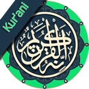 🌟🎶Hausa Quran AUDIO -Al Kur'ani MP3 in Hausa🔊🎧 APK