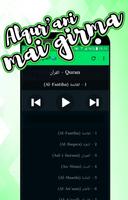 🌟🎶Hausa Quran AUDIO -Al Kur'ani MP3 in Hausa🔊🎧 capture d'écran 2