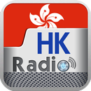 Radio Hong Kong APK