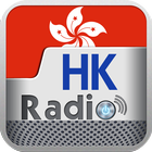 Radio Hong Kong icône