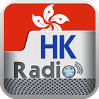 Radio Hong Kong ikona