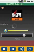 Radio Hong Kong screenshot 1
