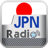 Japan Radio