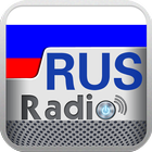 俄羅斯廣播電台 圖標
