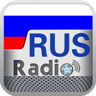 Radio Russie icône