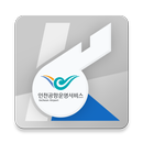IAOS 헬프라인 APK
