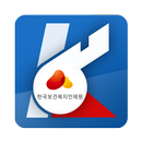 한국보건복지인재원 인권침해신고 APK