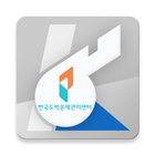 한국도박문제예방치유원 외부 신고시스템 simgesi