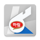 하림그룹 헬프라인 APK