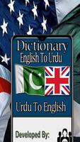 English To Urdu Dictionary Offline-Urdu Dictionary poster