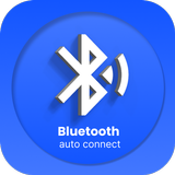 Bluetooth 自動接続アプリ