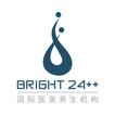Bright 24 国际医美养生机构