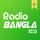 آیکون‌ Radio Bangla HD