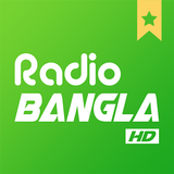 Radio Bangla HD icône