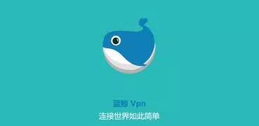 BlueWhale VPN