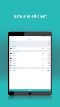 蓝鲸 截图 11