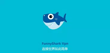 逗鲨 VPN  免费 安全 翻墙 科学上网 加速器（蓝鲸出品）2020年 全新协议
