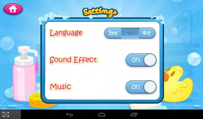 Baixar Daily Tasks APK