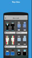 Blue Koala Minecraft Skins PE screenshot 1