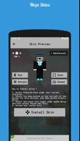 Blue Koala Minecraft Skins PE screenshot 3